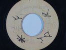 Reggae 45 DESMOND DEKKER Bongo Gal/Shing-A-Ling blank
