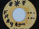 Reggae 45 I-ROY Drifter/Version blank
