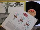 Eric Clapton  - 461 Ocean Boulevard -  Gatefold Quadrophonic (Quad) LP