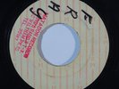 Reggae 45 LASCELLES PERKINS/VIN GORDON Please Stay/Voyage To The Moon blank