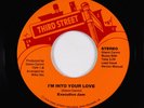 Modern Soul 45 - Executive Jam - I'm Into Your Love - Third Street VG++