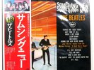 BEATLES SOMETHING NEW APPLE EAS80564 1LP