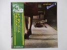 Brand X Do They Hurt? Charisma RJ-7674 Japan  VINYL LP OBI