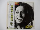 Bob Marley & The Wailers Kaya Island ILS-81030 Japan  VINYL LP OBI