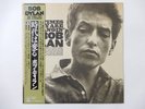 Bob Dylan The Times They Are A-Changin' CBS/Sony 25AP 270 Japan  VINYL LP OBI