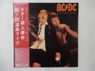 AC/DC If You Want Blood You've Got It Atlantic P-10618A Japan  VINYL LP OBI