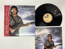 George Harrison Cloud Nine Japan LP OBI [49249ER]