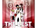 Евгений Осин – The Best / Лучшие Песни Schallplatte LP NEU Sealed