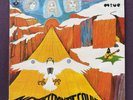 The Move, Message From The Country, SHSP 4013, 1971 Harvest