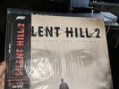 Mondo Silent Hill 2 Vinyl LP Game Soundtrack