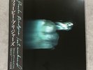 Phoebe Bridgers Lost Weekend Big Love Neptune Winds 2LP + Obi + Poster IN HAND