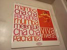HECTOR RIVERA & HIS ORCHESTRA VIVA RIVERA  LP EPIC US REISSUE RUMBERO DE AHORA
