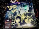 Rob Zombie Presents Spider Baby Original Motion Picture Soundtrack Vinyl New