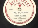 Muddy Waters Aristocrat
