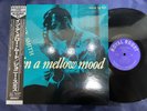 MINT  JOHNNY SMITH IN A MELLOW MOOD ROOST TOJJ 6029 OBI MONO JAPAN LP