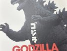 Godzilla Showa Era Soundtrack Box