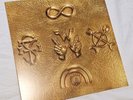 Weezer Gold Vinyl LP Limited Edition Blood Records New