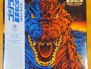 Godzilla: Tokyo SOS  Death Waltz Splatter And Picture Disc #1573 Vinyl Record
