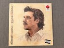 Morgan Wallen - I'm The Problem - Tripple LP Target Exclusive Opaque Brown Vinyl