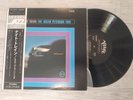 Oscar Peterson Trio – Night Train Vinyl LP Japan Verve MV-2063 Modern Jazz