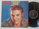 Elvis Presley - Elvis' Christmas Album Vinyl LP Germany/ Black Label