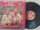 Star Of Namaco Bad Politicians La Mauvaise Politique Afro Soukouss HEAR