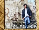 Max Herre (Freundeskreis) – Max Herre - VINYL - doppel LP