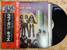 Kiss Love Gun Casablanca VIP-6435 Japan VINYL LP OBI INSERT