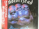 MOTORHEAD IRON FIST BRONZE VIP6824 1LP