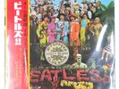 BEATLES SGT. PEPPER'S LONELY HEARTS CLUB BAND ODEON OP8163 1LP