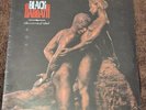 Black Sabbath The Eternal Idol LP SEALED MINT 1987 BMG R-163809