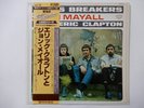 John Mayall With Eric Clapton Blues Breakers London LAX 125 Japan  VINYL LP OBI