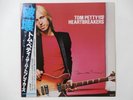 Tom Petty And The   Damn The Torpedoes MCA VIM-6212 Japan  VINYL LP OBI