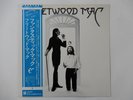 Fleetwood Mac Fleetwood Mac Reprise P-10074R Japan  VINYL LP OBI
