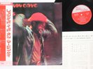 Marvin Gaye Let's Get It On MOTOWN SWX6047 OBI Japan VINYL LP