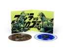 Godzilla vs Mechagodzilla Soundtrack Vinyl Mondo SDCC 2022 Exclusive