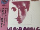 David Bowie Rock N Roll Now Jap Pic Disc