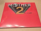 EARTHBOUND Mother 2 SEALED Game Soundtrack 2015 Vinyl Record ships from US