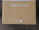 Three Drives - Greece 2000 - 12