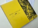 Bert Jansch : Living in the Shadows VINYL 12