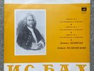 LP, SHAFRAN, BACH 3 SONATAS FOR CELLO AND CEMBALO , VINYL RECORD