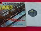 THE BEATLES - PLEASE PLEASE ME -  1963 UK 4th PRESSING - ZMT TAX CODE - EX