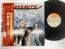 Aerosmith Aerosmith Japan LP OBI [50903ER]