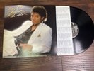 MICHAEL JACKSON THRILLER RARE BACK COVER ERROR VINYL RECORD QE38112 1st PRESS EX