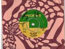 #170 REGGAE ROCKSTEADY 45 DOCTOR BIRD LABEL THE FUGITIVES 
