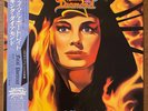 King Diamond – Fatal Portrait – Japan LP SP25-5282 – FEMS – OBI