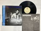 Donald Fagen The Nightfly Japan LP OBI [51148ER]