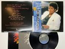 Michael Jackson Thriller Japan LP OBI [51067ER]