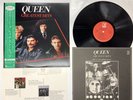 Queen Greatest Hits Japan LP OBI [46254ER]