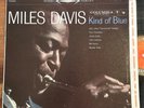 Miles Davis Kind Of Blue EX  1959 DG 6 Eye Stereo Columbia lp Bill Evans